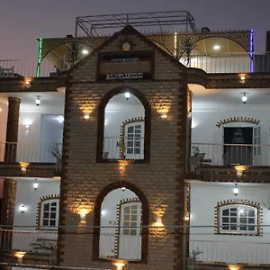  شقة فندقية Mama Africa Apts & مصر
